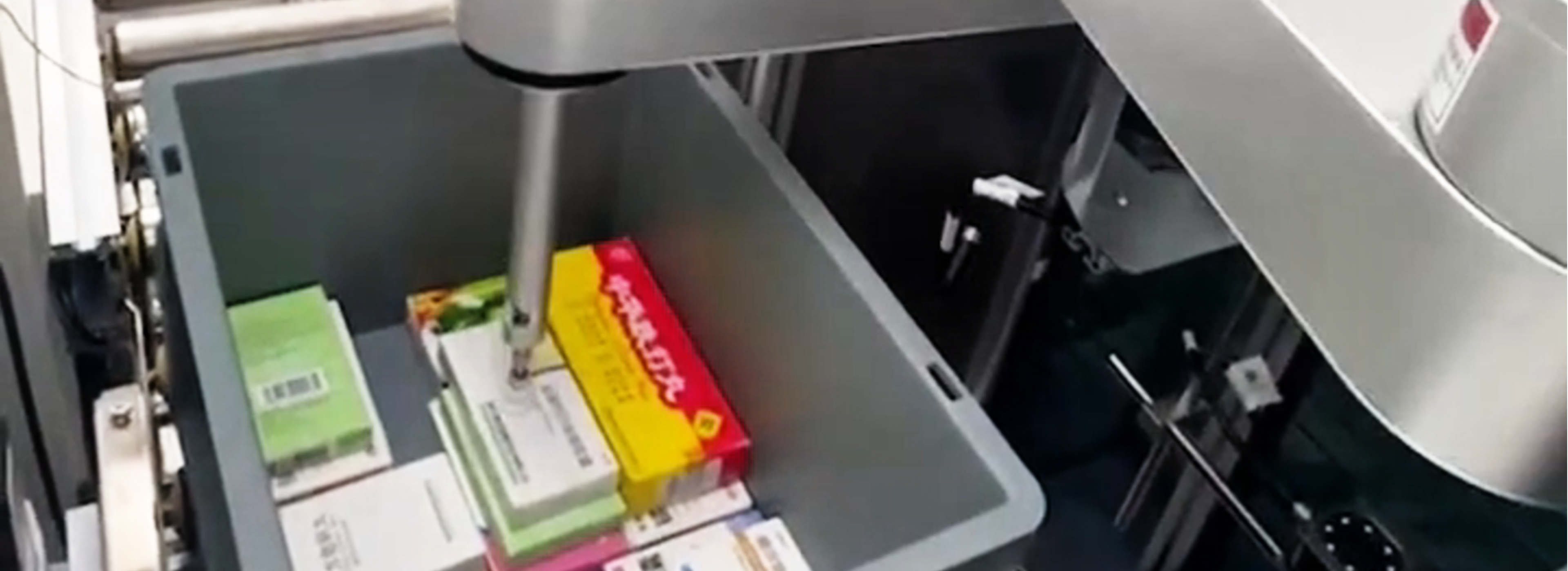 视觉引导药盒分拣