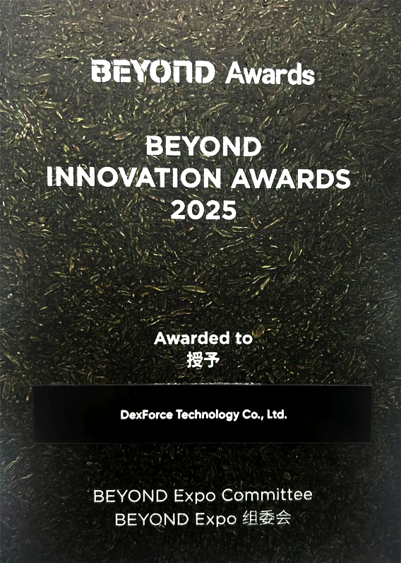 Beyond Expo Innovation Award 2025
